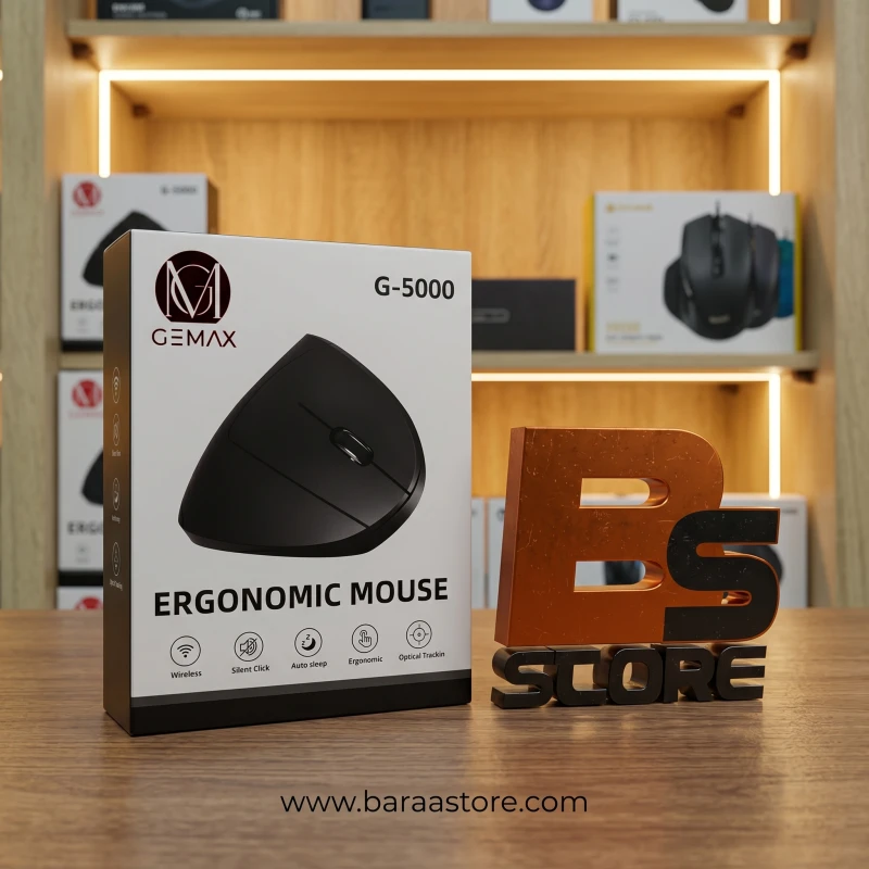 ماوس جيماكس الطبي اللاسلكي GEMAX G-5000 Ergonomic