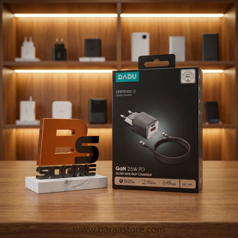 شاحن DADU الفضي السريع بقوة 25W - تقنية GaN المتطورة - موديل DC-369 (Silver Mini)