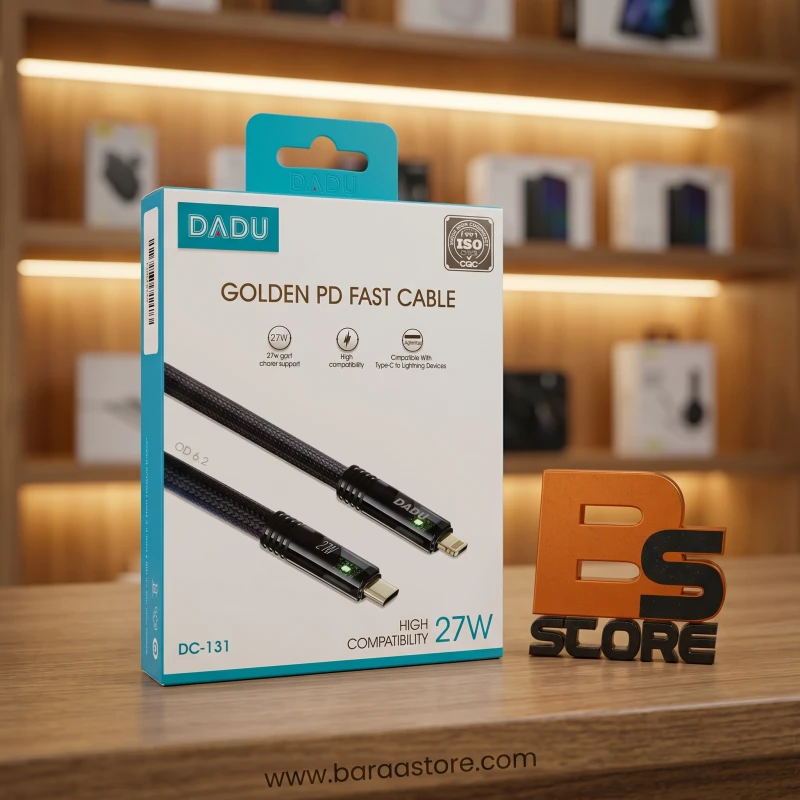 كابل شحن سريع DADU Golden PD بقدرة 27W - موديل DC-131 (Type-C to Lightning)