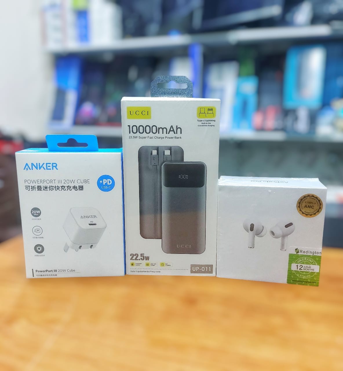 باكدج شاحن Anker + باور بنك UCCI + ايربودز برو اتصالات – عرض مميز